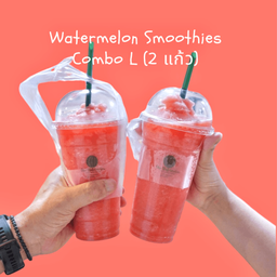 Watermelon Combo L (2 แก้ว ขนาดกลาง)