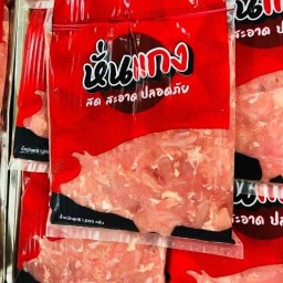 ป.ปังเว่อร์ ทมสว บ้านนา