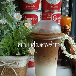 ค้ำคูณ coffee