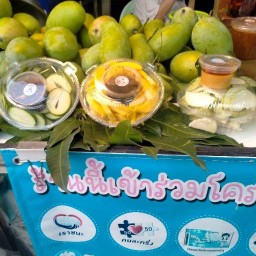 บ้านแม่ G ก็อร่อย บ้านบัวทอง