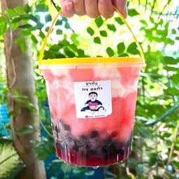 ชาถังปั่น สตรอว์เบอร์รี่ สมูทตี้โยเกิร์ต