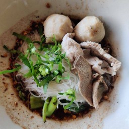 หมี่หมู