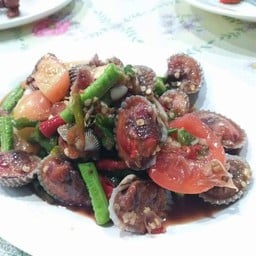 ตำหอยแครง