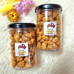 ถั่กรอบแก้ว หอม มัน อร่อย ขนาด 320 กรัม