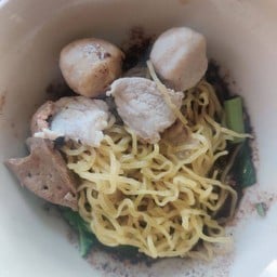 บะหมี่หมู (1 ก้อน)