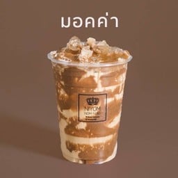 พารวยปลาเผา