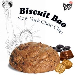 นิวยอร์คช็อกโกแลตคุ๊กกี้เปา