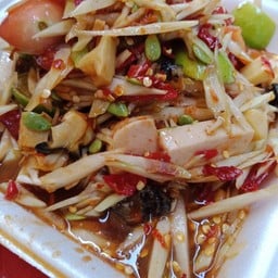 ตำป่า ตำมั่ว