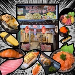 ซูชิ อิย๊ะ Texlor @ร่มเกล้า ร่มเกล้า