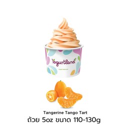 Tangerine Tango Tart