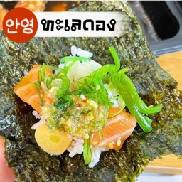 ทะเลดอง-ปากน้ำ