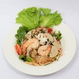 แซ่บแน่นอน