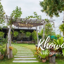 ข้าวโอ๊ต Farm Organic & Café