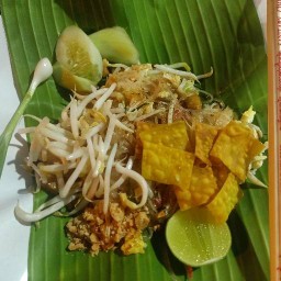 ร้านฟอร์ยู