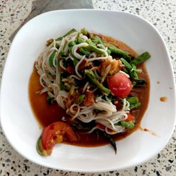 ยำขนมจีน