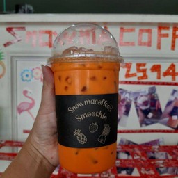 ชาซีลอนเย็น 45