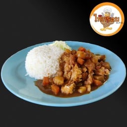 ข้าวแกงกระหรี่ญี่ปุ่น
