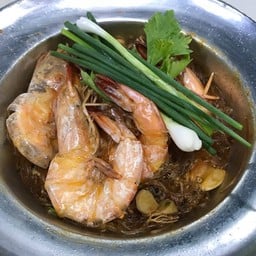 กุ้งแชบ๊วยอบวุ้นเส้น