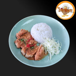 ข้าวพะแนง