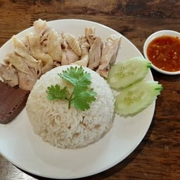 ข้าวมันไก่ต้ม