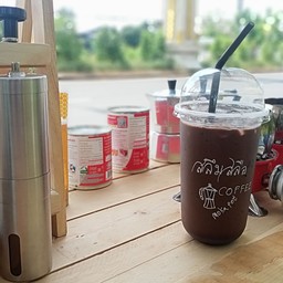 สลึมสลือคอฟฟี่