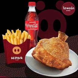 Hi Pork สุขสวัสดิ์ 70 หมู่บ้านพลีโน่