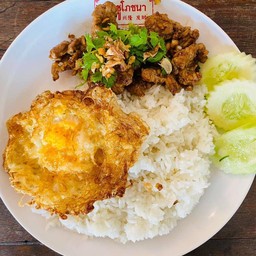 เนื้อดาวกระจายทอดกระเทียม