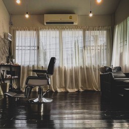 ได้อารมณ์