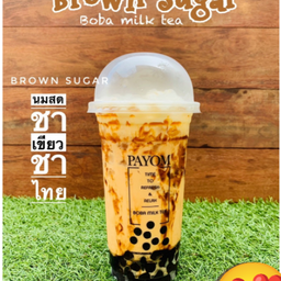 ชาเขียว บราวชูการ์