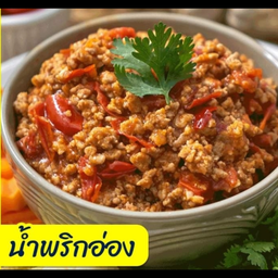 MENU_1012563JC_1655257632