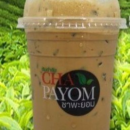 กาแฟพะยอม