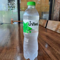 น้ำเปล่าขวดเล็ก water