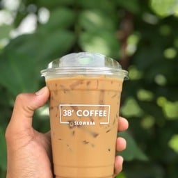 38’coffee slowbar.(ใต้สะพานดอนดู่)