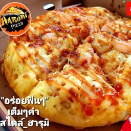 ฮารุมิพิซซ่า@ตลาดโพธิ์ศรี ตลาดโพธิ์ศรี