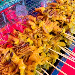 หนวดปลาหมึกย่าง