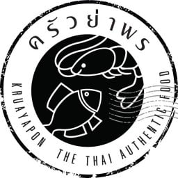 ครัวย่าพร บขส.ใหม่ สกลนคร สกลนคร