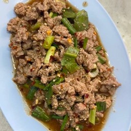 ลาบเนื้อ