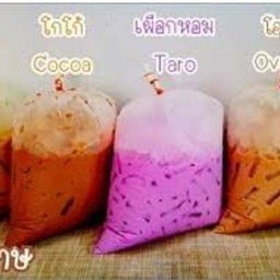 ร้านต้นบัวกาแฟโบราณ