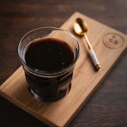 Hot Americano