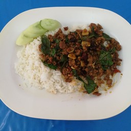 ผัดพริกแห้ง