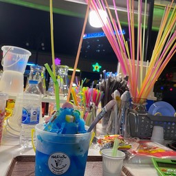 บลูฮาวาย