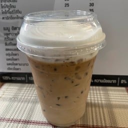 ร้านกาแฟสดหมูสะเต๊ะฉ่ำฉ่ำ ซ.โพทิพย์