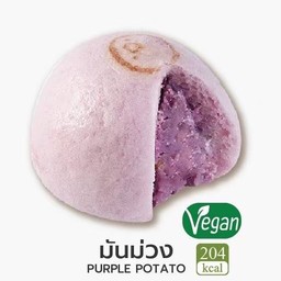 Purple potato