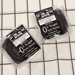 Brownies Nama Whey 0%Sugar