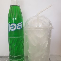 เขียวเอส