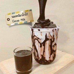 นมสดโกโก้เหนียว