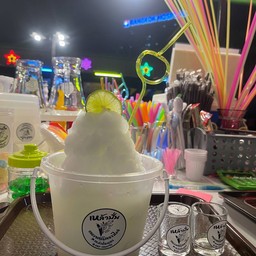 มะนาวปั่น