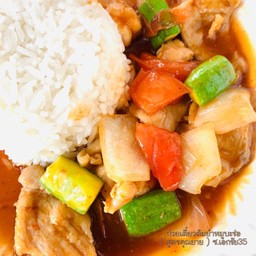 ข้าวราดผัดเปรี้ยวหวาน