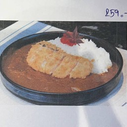 Salmon Kare (ข้าวหน้าแกงกะหรี่แซลมอน)