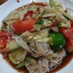 ตำซั่วแตง